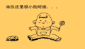 【母亲节合集】妈妈,我爱您!